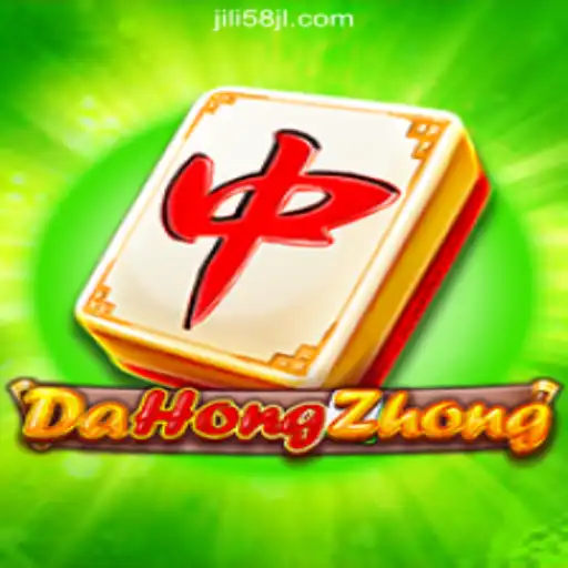 Mastering DaHongZhong: A Guide to the Popular Game and Its Connection to 58JL Best Online Casino Philippines